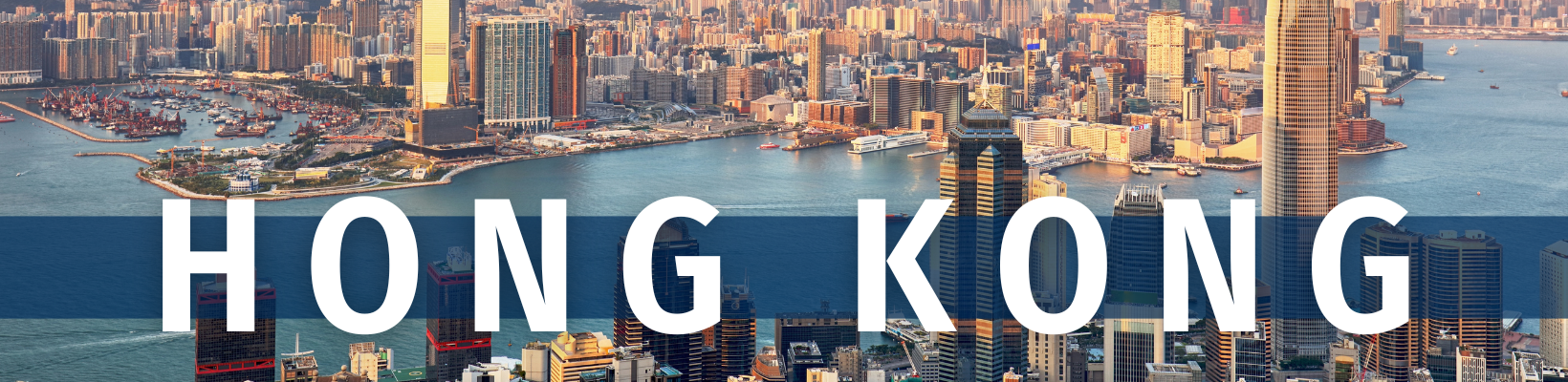 2024 February 13 - Weekly Travelogue - Hong Kong - website header