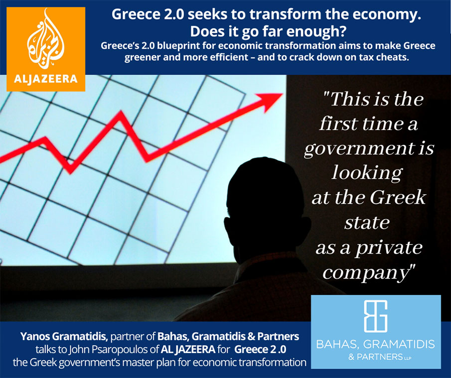 Greece 2.0 seeks to transform the economy. Does it go far enough?