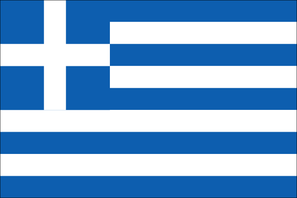 2025 August 12 - Weekly Travelogue - Greece - flag