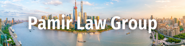 Pamir Law Group