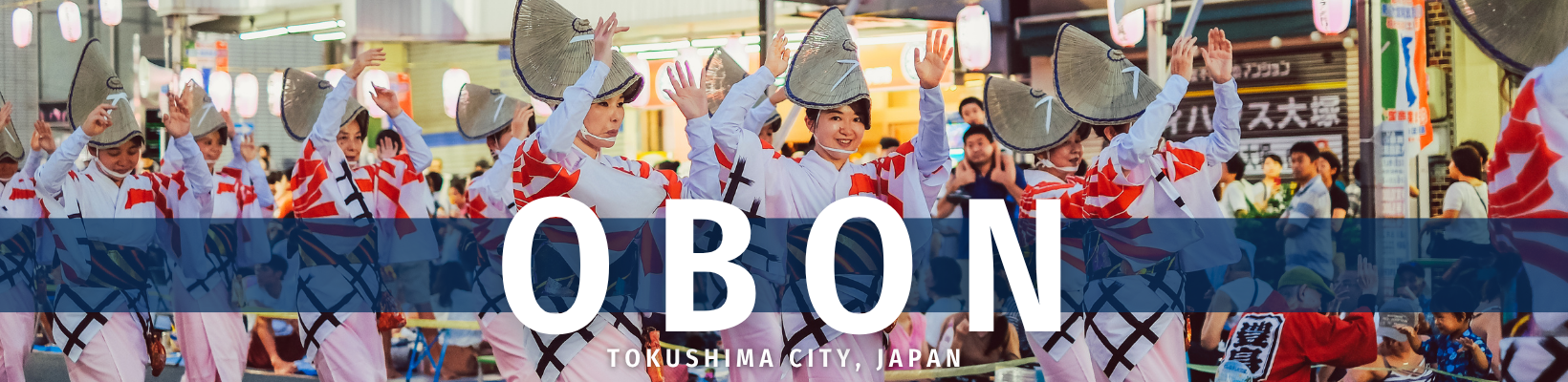 2026 August 11 - Weekly Festival Travelogue - Tokushima City, Japan - Obon