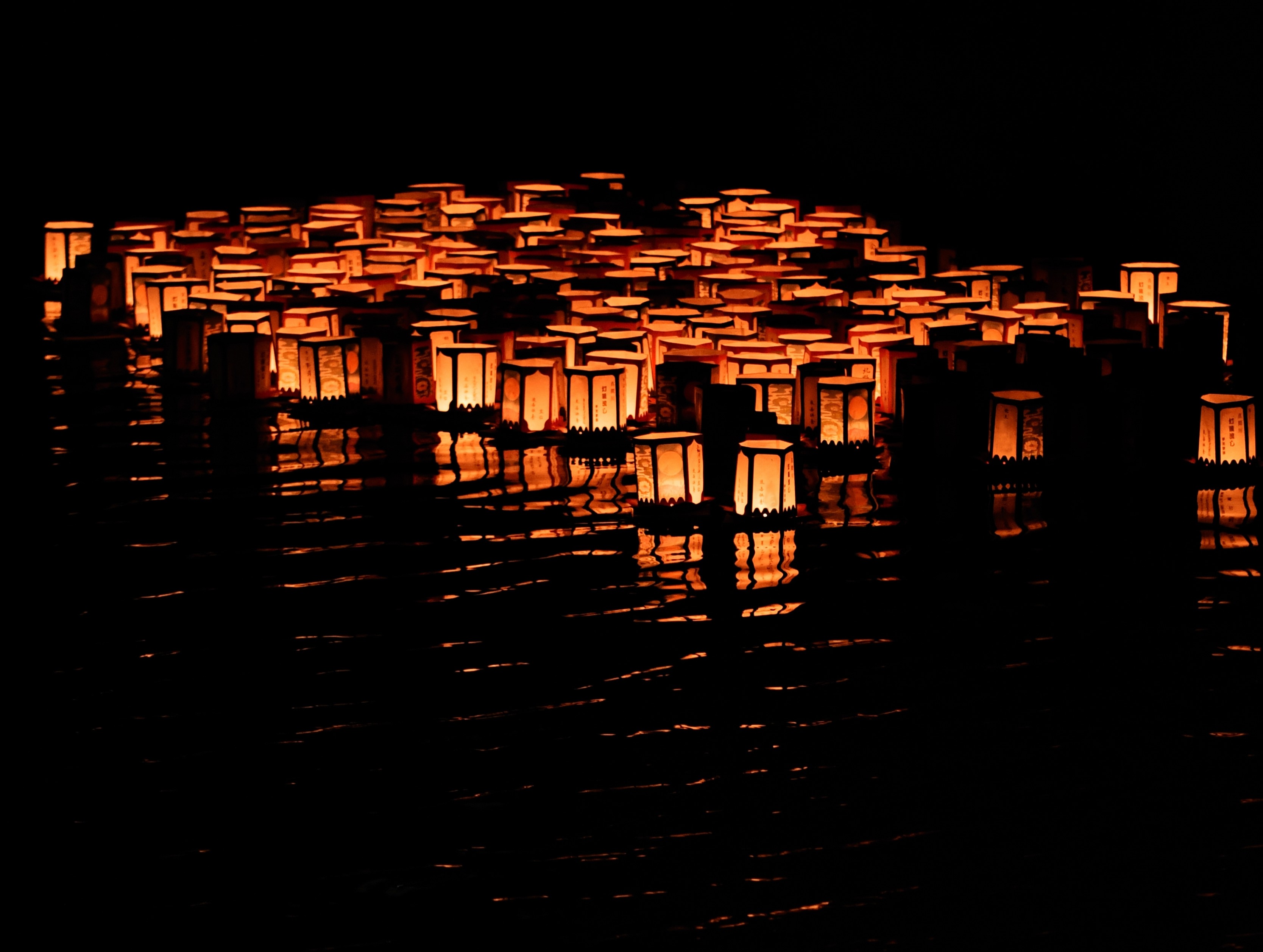 2026 August 11 - Weekly Festival Travelogue - Tokushima City, Japan - Obon - Lanterns on Water
