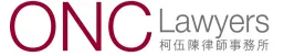 ONC Lawyers